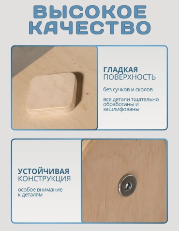 Фото 3