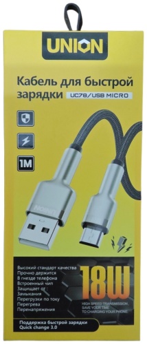Кабель Union USB 2.0 (F), micro-USB 3.0 (M), 1 м, черный
