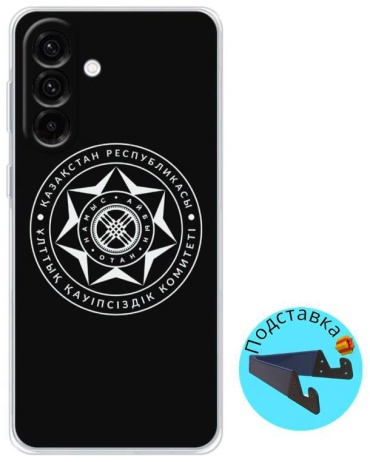 Чехол BAIKO для Samsung Galaxy S24+ рисунок