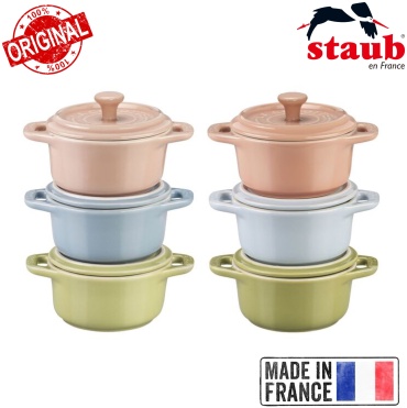 Staub кокотница Cocotte Macaron, керамика
