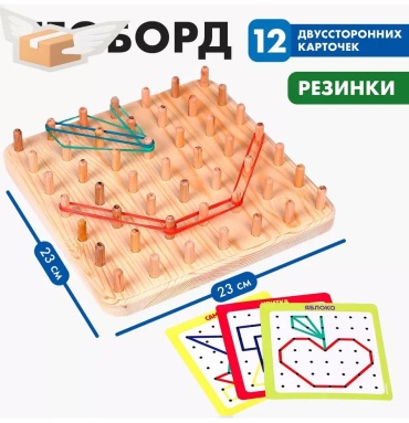 Диапроектор LUCCI 9279037/el 106723855