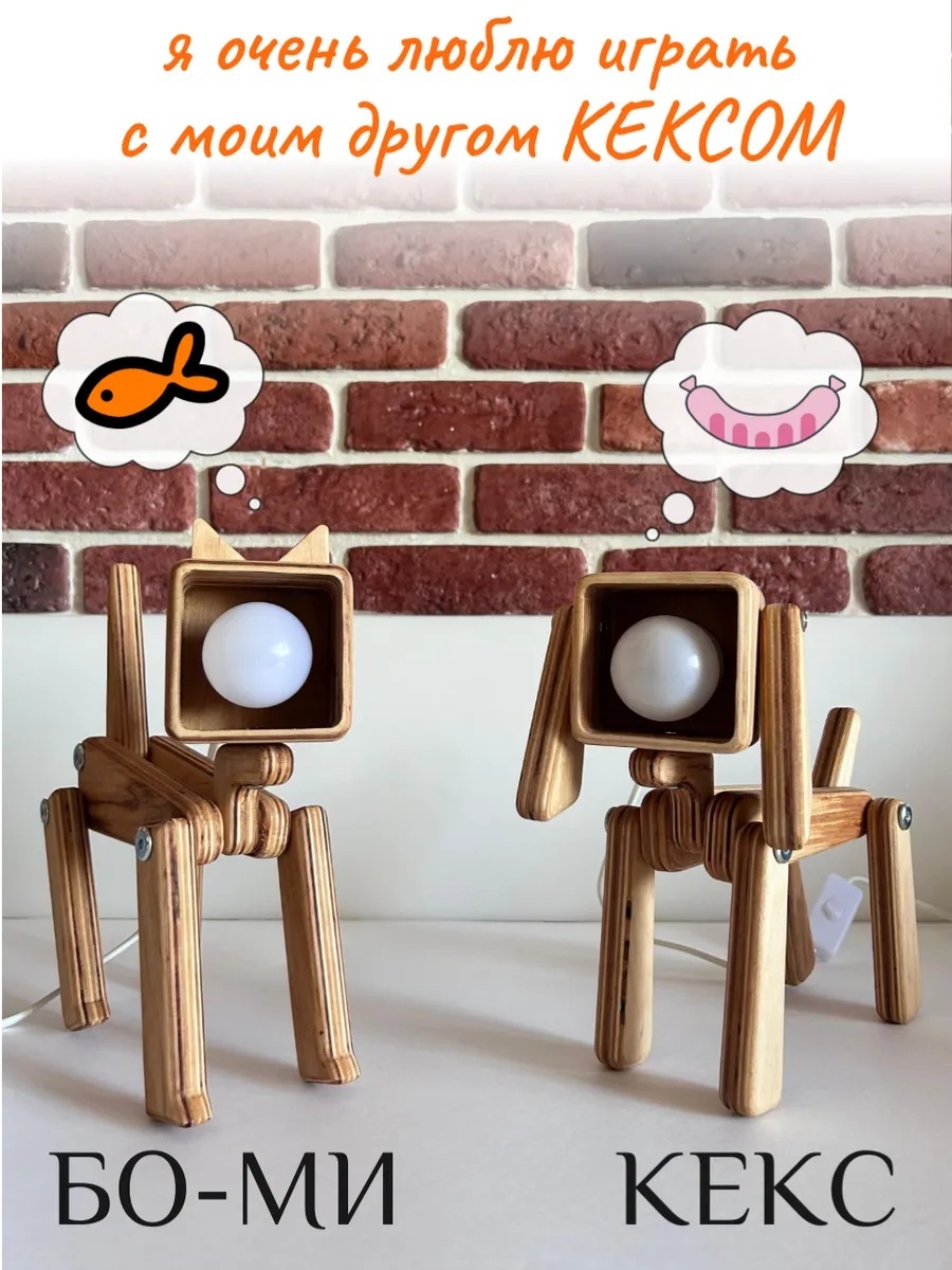 Фото 3