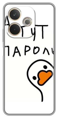 Чехол BAIKO для OPPO A5 Pro рисунок