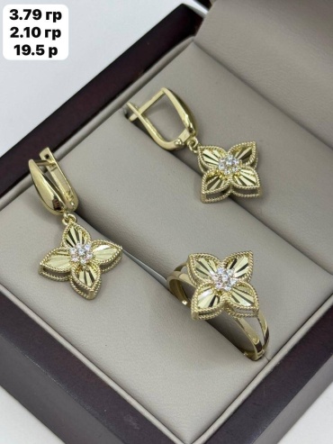 KauDi _Комплект _ вес 5.89 г золото, фианит