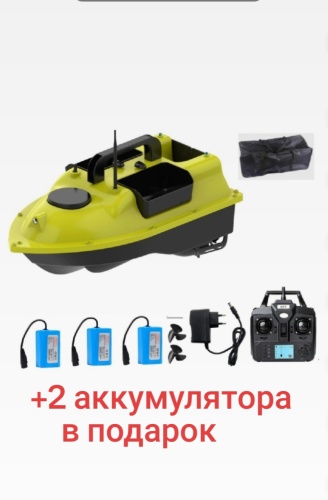 Flytec D18DB зеленый