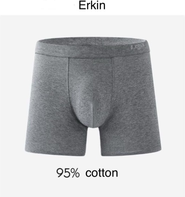 Боксеры Au Wear темно-серый