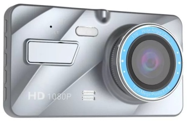 Видеорегистратор Dual Lens - Vehicle BlackBOX DVR серый