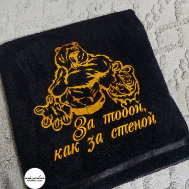 Полотенце OLGA_VISHIVKA 130x70 см, хлопок, махровая ткань, 1 шт,