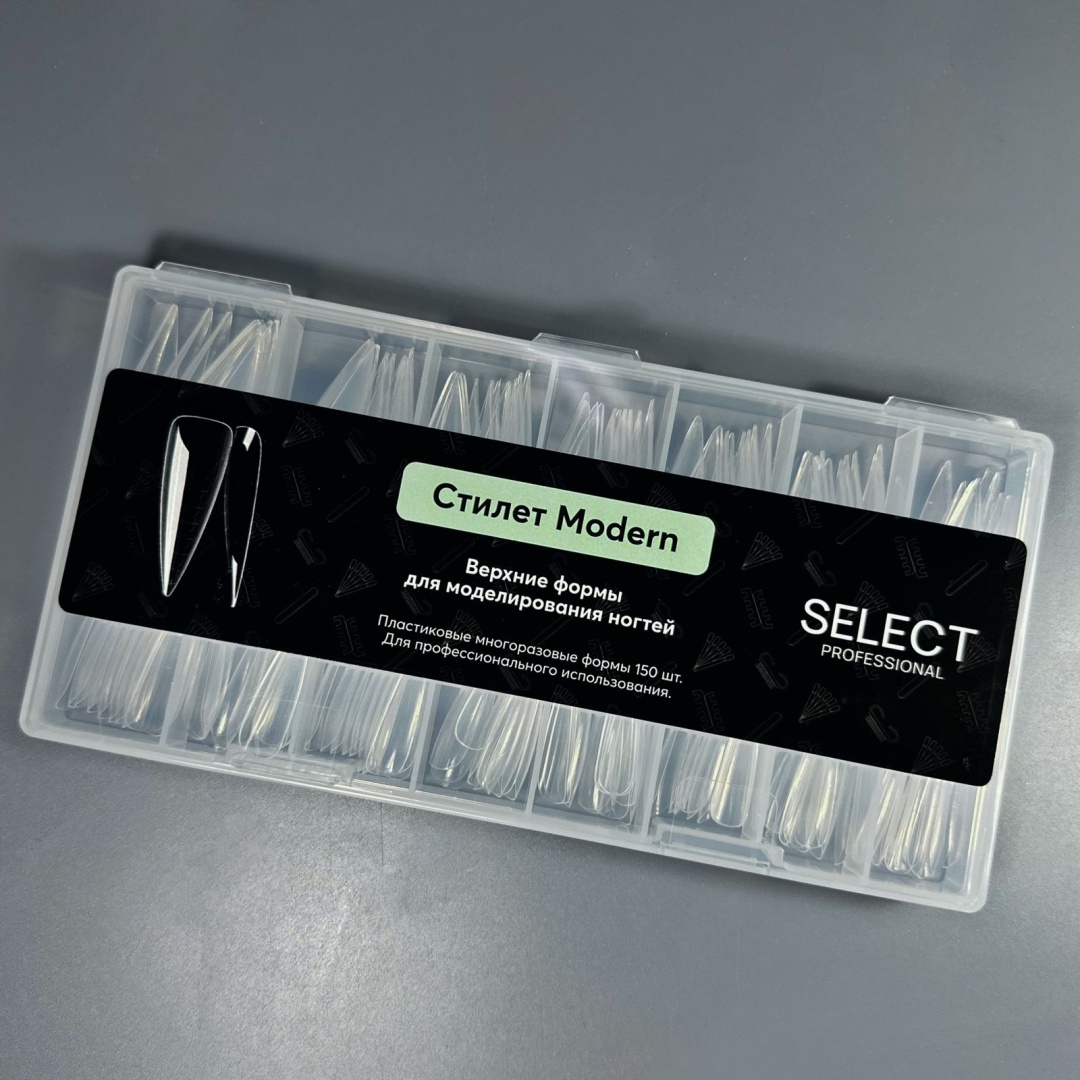 SELECT PROFESSIONAL верхние формы Modern стилет 150 шт