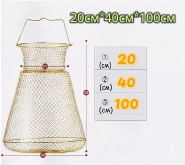 TAIFUN садок для рыбалки 1м