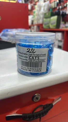 LIDERMAXI крепление RG45 CAT5E синий