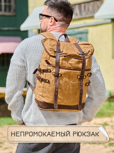 Комплект полиэстер хаки
