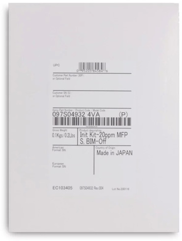 Xerox комплект обслуживания 097S05201