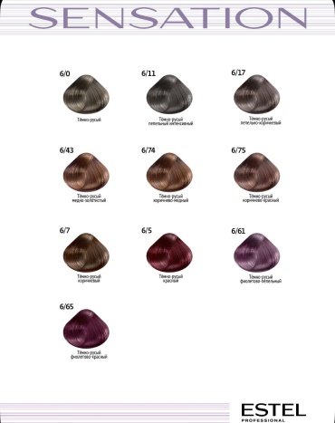 Фото 9