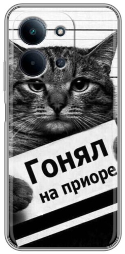 Чехол для Xiaomi Redmi 15C рисунок