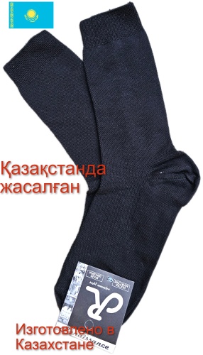 Носки Renaissance 1 пара черный 39-41