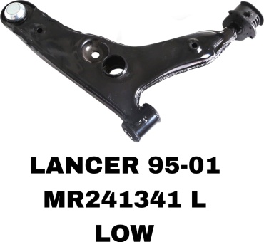 SOFRET рычаг подвески MR241341L