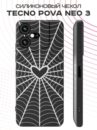 Чехол для TECNO Pova Neo 3 рисунок