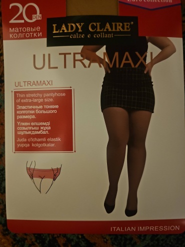 Колготки LADY CLAIRE загар