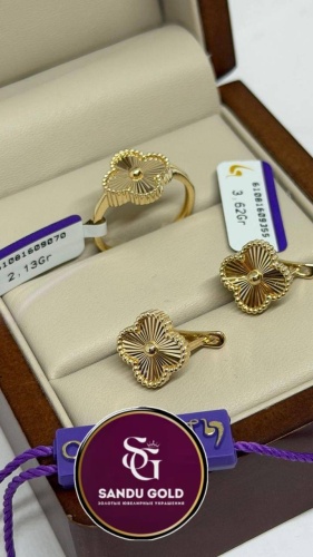 Sandu gold 61081625 вес 5.75 г золото, без вставок