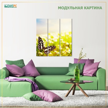 DAKSPIC картина бабочка 122x130 см