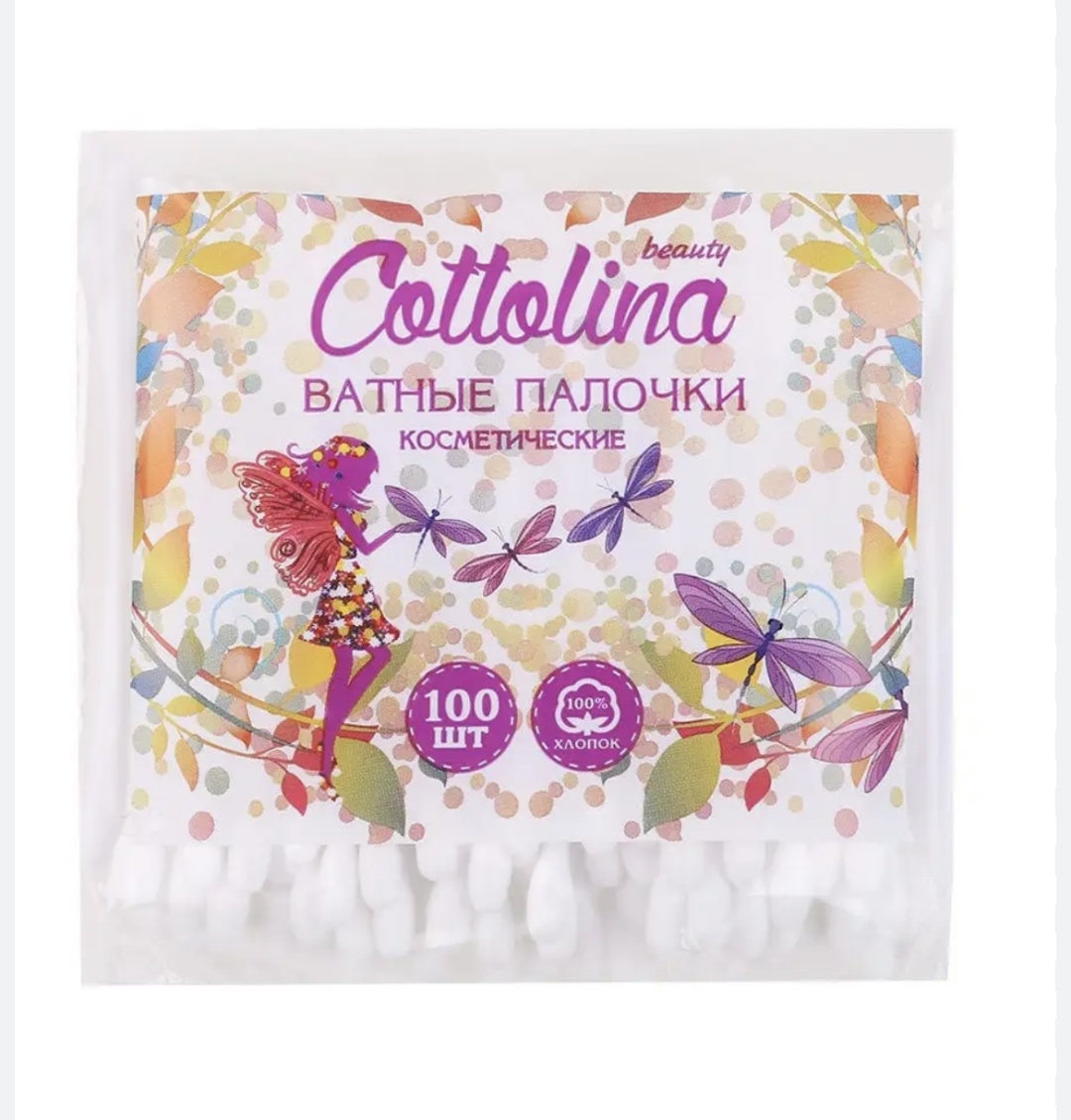 Cottolina ватные палочки 8610 100 шт