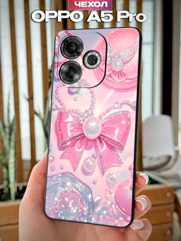 Чехол для OPPO A5 Pro рисунок