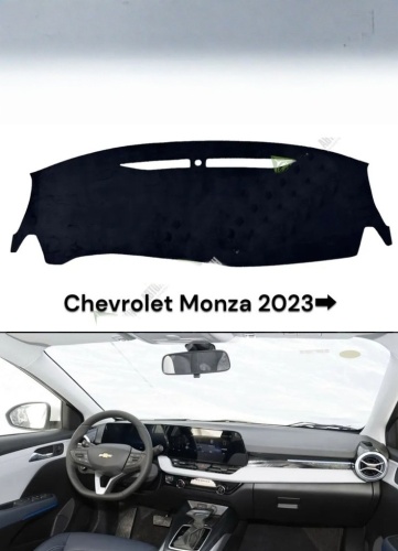 AvtoNur1 Chevrolet Monza 2023-2024 черный