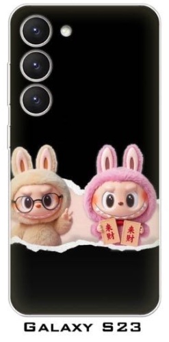 Чехол для Samsung Galaxy S23 рисунок