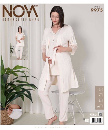 Комплект Noya Lux белый, бежевый