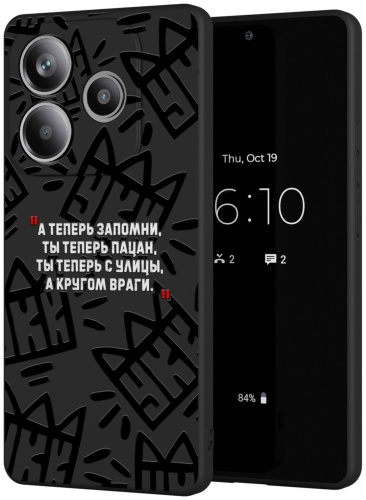 Чехол Mcover для Xiaomi Note 14 5G рисунок
