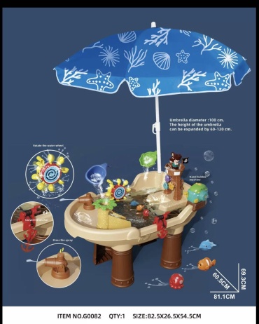 AAZ G0082 детский игровой комплект, 83x76x54 см, мультиколор