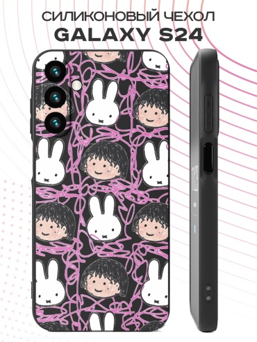 Чехол для Samsung Galaxy S24 рисунок