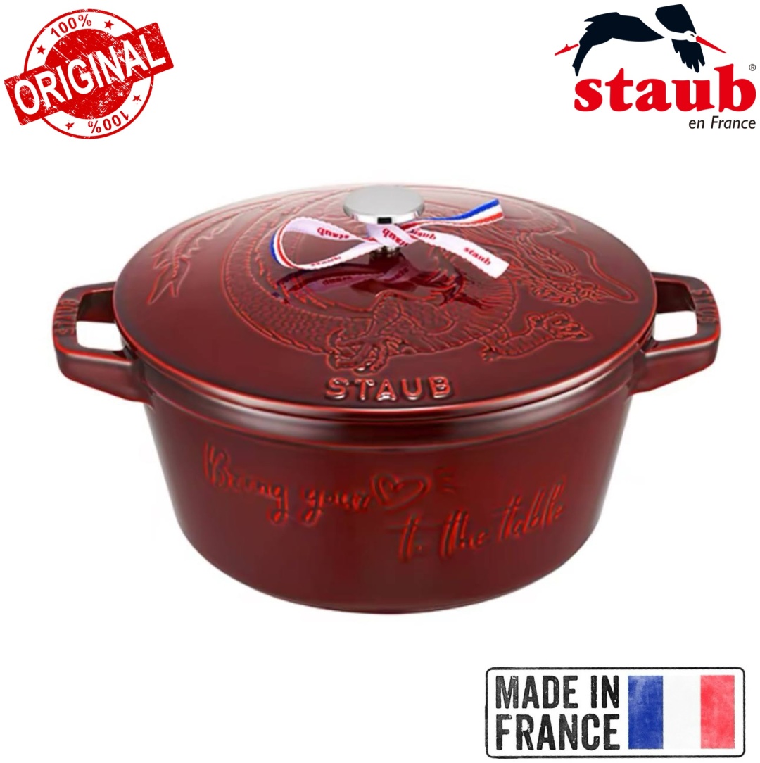 Кастрюля 4 л, Staub France Dragon Grenadine  чугун