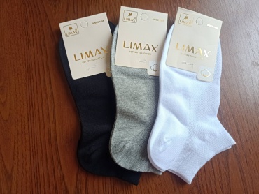 Носки LIMAX 3 пары черный, серый, белый 36-41