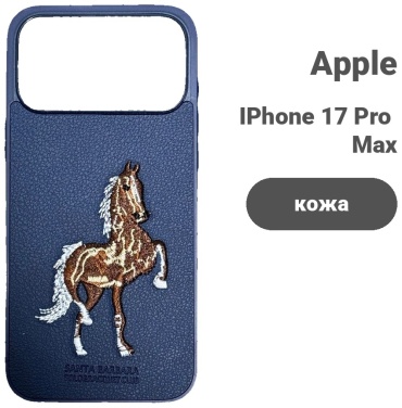 Чехол Santa Barbara Polo & Racquet Club для Apple iPhone 17 Pro Max синий