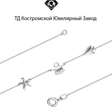 ТД Костромской Ювелирный Завод 44040019 длина 25 см, вес 3.45 г серебро, плетение якорное