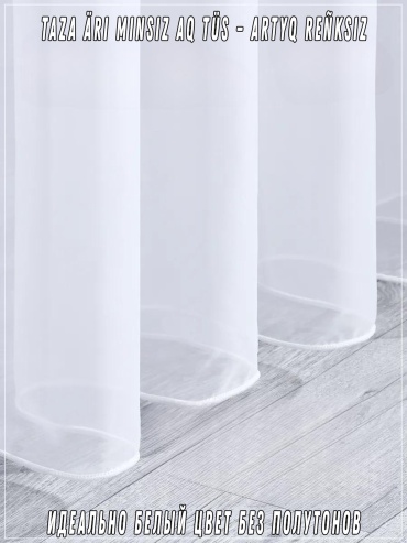 Фото 4