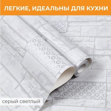 Обои Палитра Antic - кирпич с блеском HC11058-41pl, основа бумага (10x0.53 м)