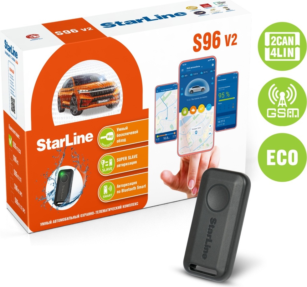 Автосигнализация StarLine S96 V2 GSM Eco с обратной связью