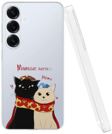 Чехол Mcover для Samsung Galaxy S25 рисунок
