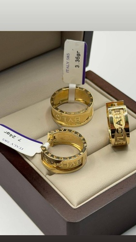 Sandu gold 48563285 вес 10.6 г золото, без вставок