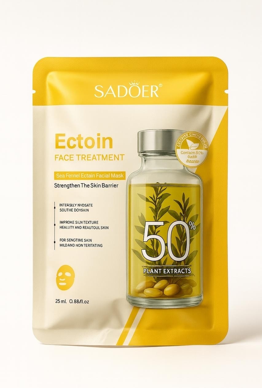 Маска для лица SADOER тканевая 77936 1 шт