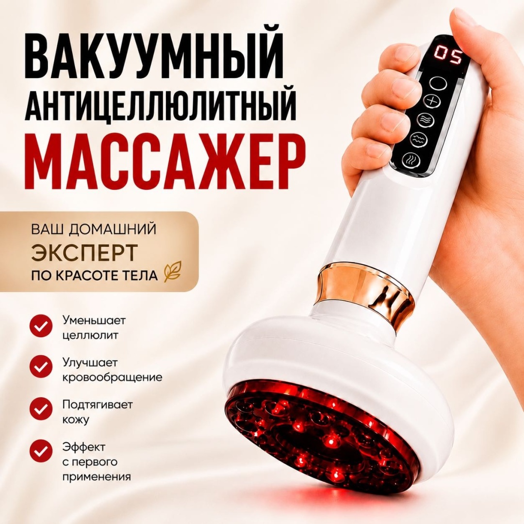 Фото 9