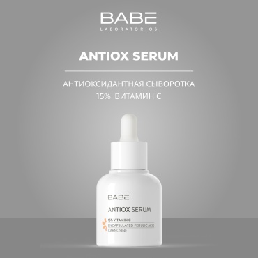 BABE Laboratorios сыворотка ANTIOX SERUM для лица, для области вокруг глаз 30 мл
