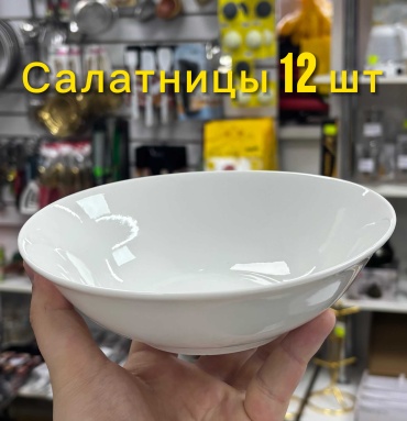 Салатник DARA PREMIUM HOME 7d 17.5х17.5 см, керамика, 12 шт