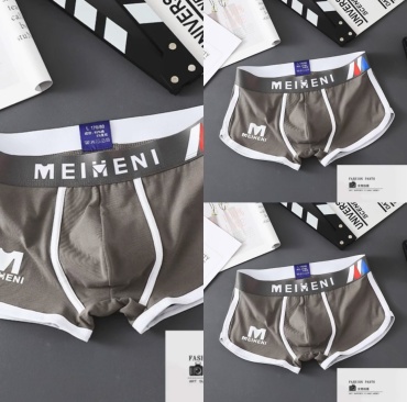 Боксеры Meimeni серый