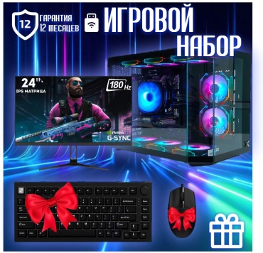 CYBER MARKET R7 9800X3D / RTX 5070 12 Гб / 64 Гб / SSD 1000 Гб / Win 11
