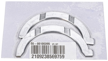 WEISMO полукольцо упорное 24102258-025-N/WSM "0.25"
