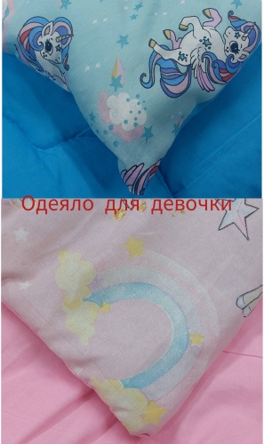 Одеяло ZEINEP BREND 34444 150x200 зимнее